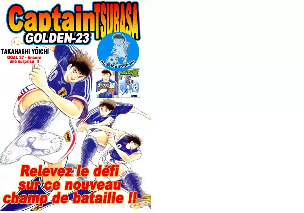 Captain Tsubasa Golden 23 - Capítulo 37 - Página 1 - LectorTMOo