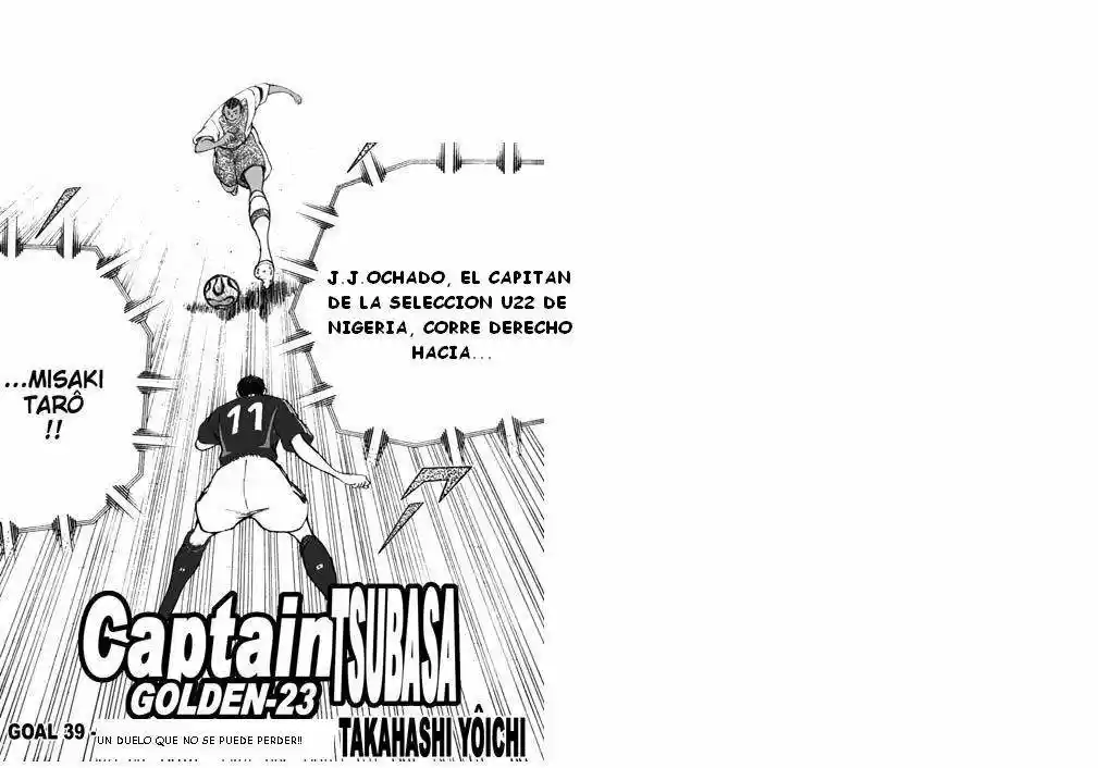 Captain Tsubasa Golden 23 - Capítulo 39 - Página 1 - LectorTMOo