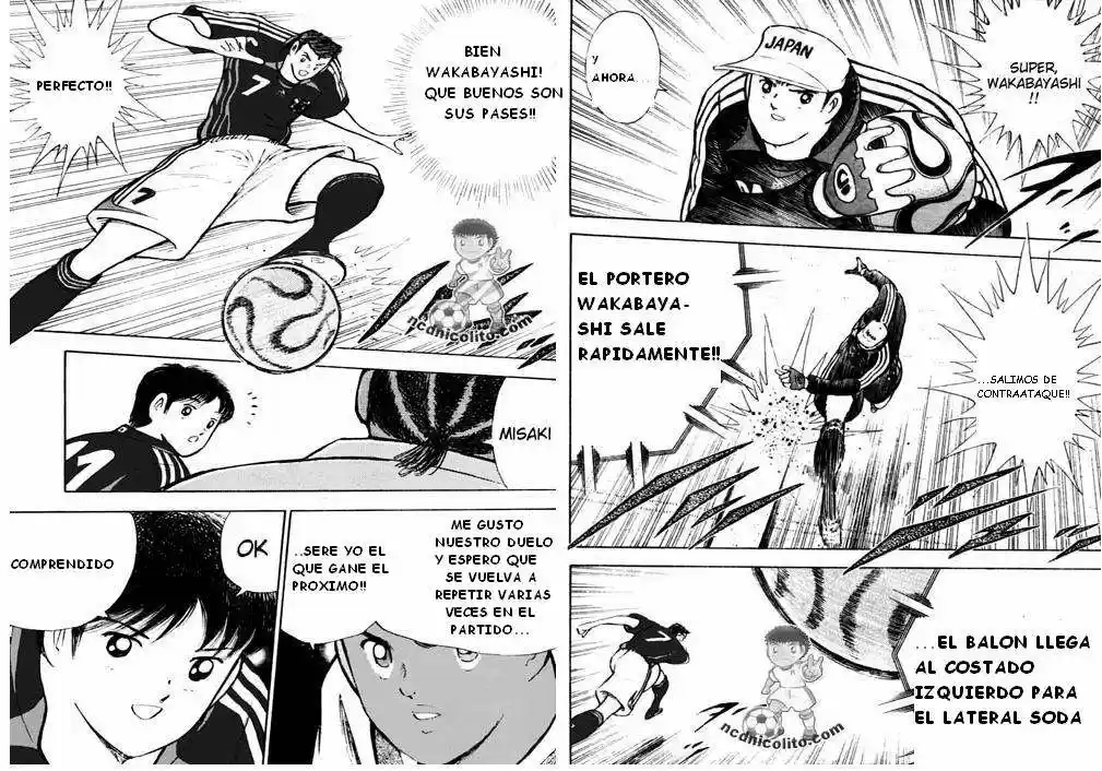 Captain Tsubasa Golden 23 - Capítulo 40 - Página 6 - LectorTMOo