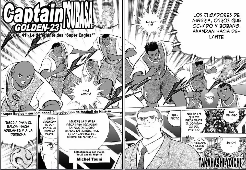 Captain Tsubasa Golden 23 - Capítulo 41 - Página 2 - LectorTMOo
