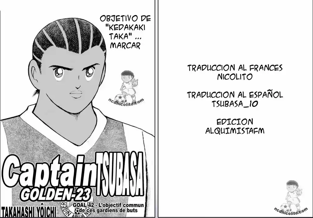 Captain Tsubasa Golden 23 - Capítulo 42 - Página 1 - LectorTMOo
