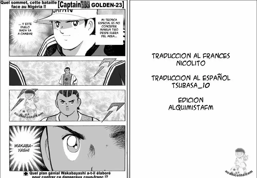 Captain Tsubasa Golden 23 - Capítulo 44 - Página 1 - LectorTMOo