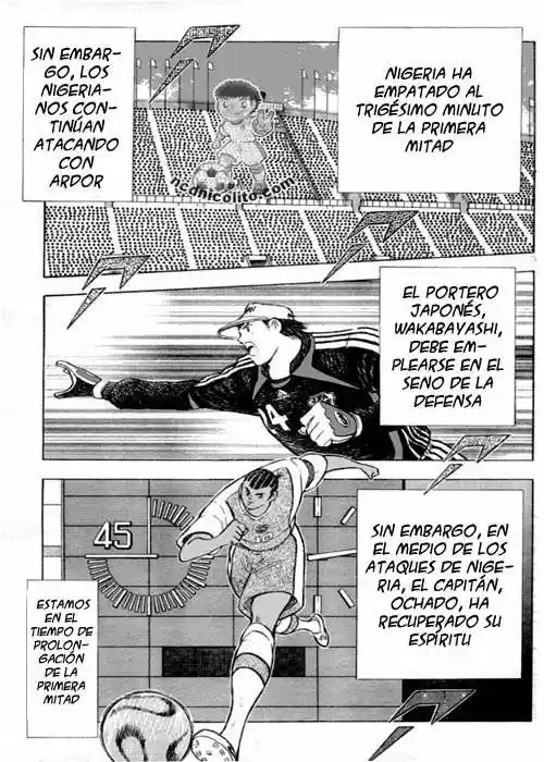 Captain Tsubasa Golden 23 - Capítulo 45 - Página 15 - LectorTMOo