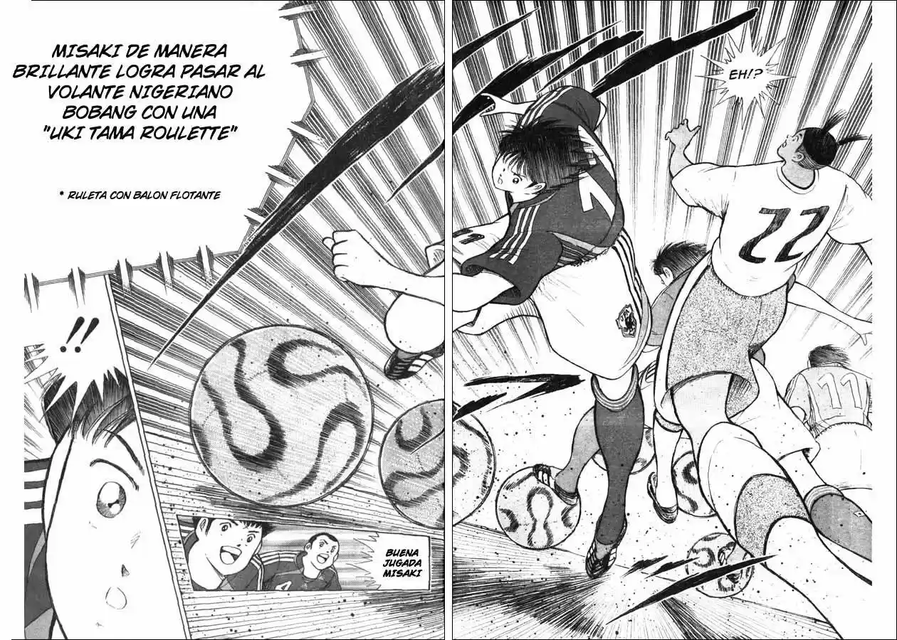 Captain Tsubasa Golden 23 - Capítulo 49 - Página 4 - LectorTMOo