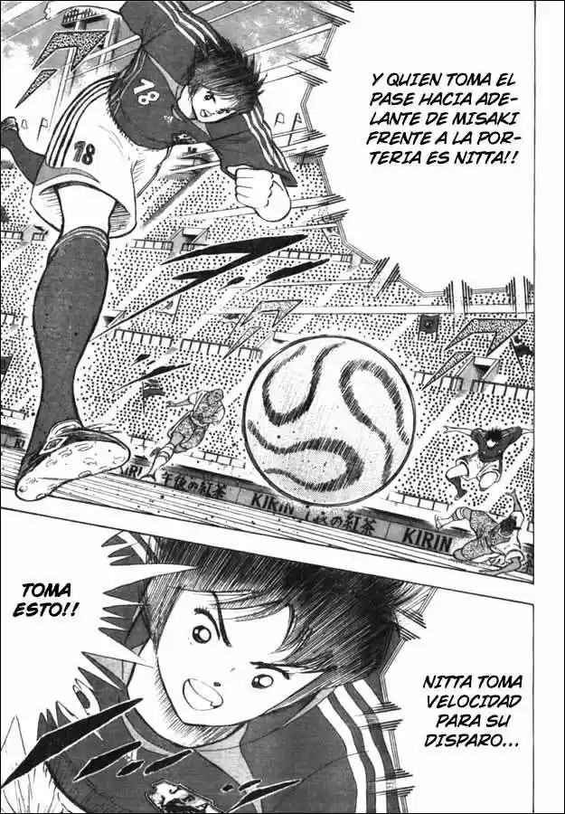 Captain Tsubasa Golden 23 - Capítulo 49 - Página 8 - LectorTMOo