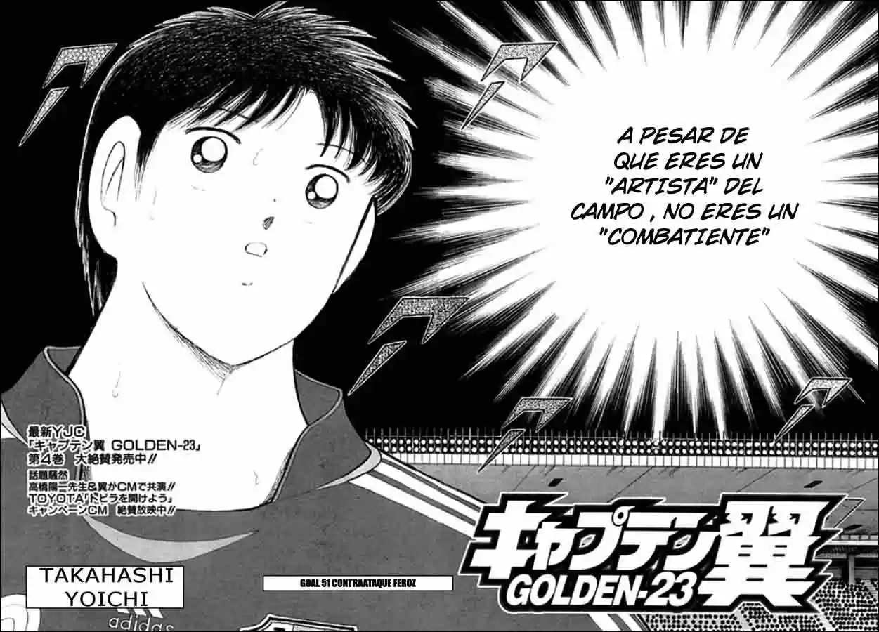 Captain Tsubasa Golden 23 - Capítulo 51 - Página 2 - LectorTMOo