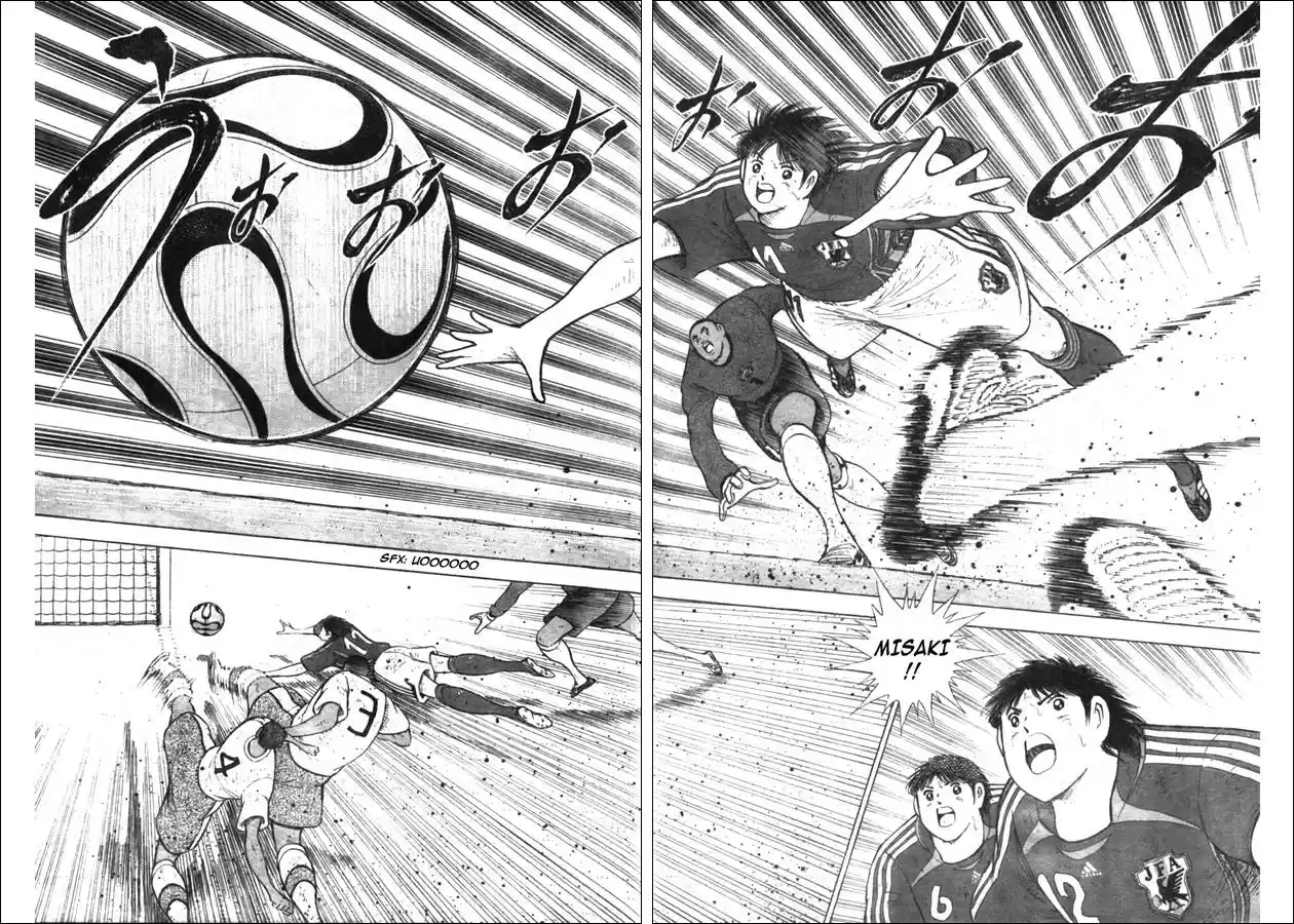 Captain Tsubasa Golden 23 - Capítulo 53 - Página 3 - LectorTMOo