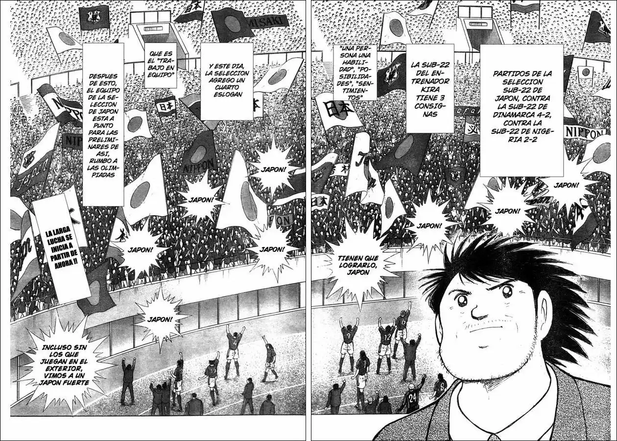 Captain Tsubasa Golden 23 - Capítulo 54 - Página 15 - LectorTMOo