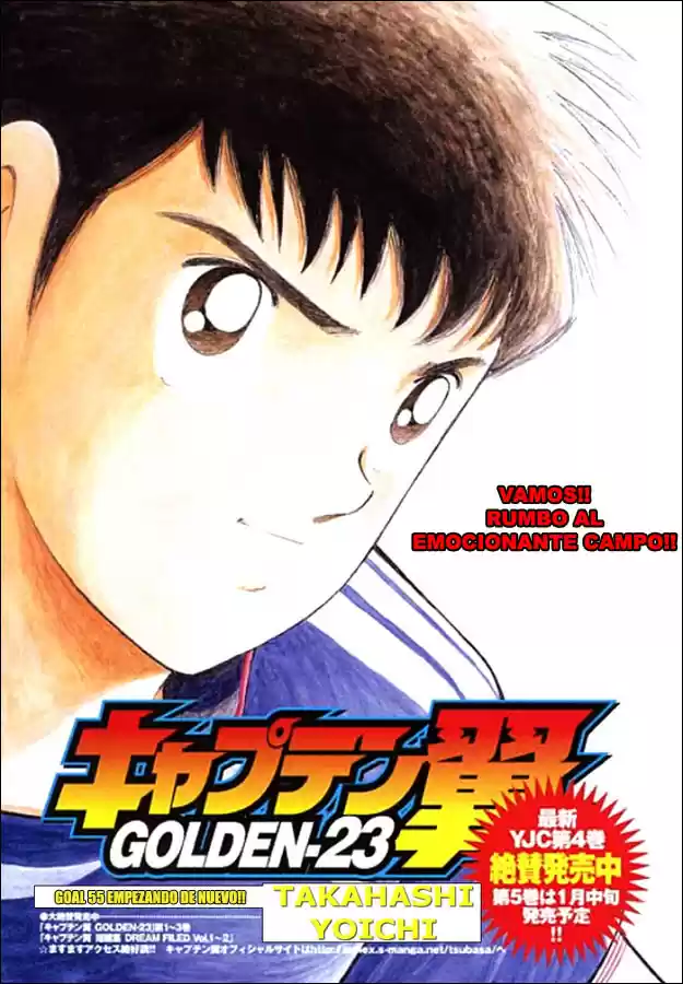 Captain Tsubasa Golden 23 - Capítulo 55 - Página 1 - LectorTMOo