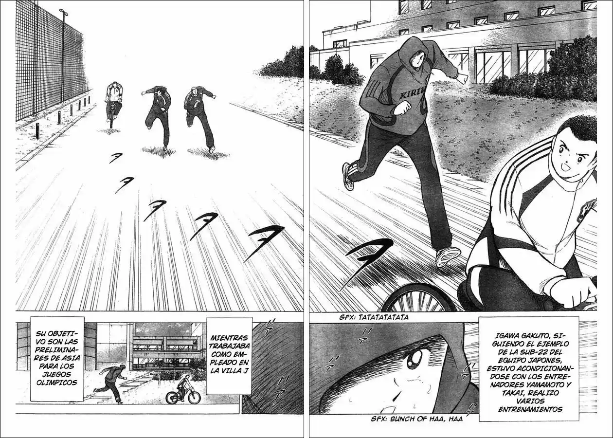 Captain Tsubasa Golden 23 - Capítulo 55 - Página 3 - LectorTMOo