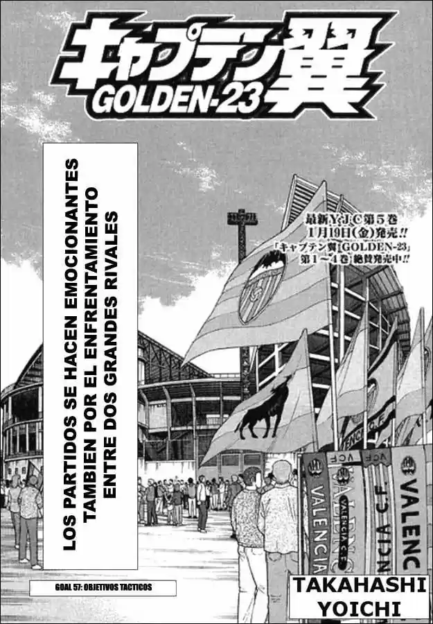 Captain Tsubasa Golden 23 - Capítulo 57 - Página 1 - LectorTMOo