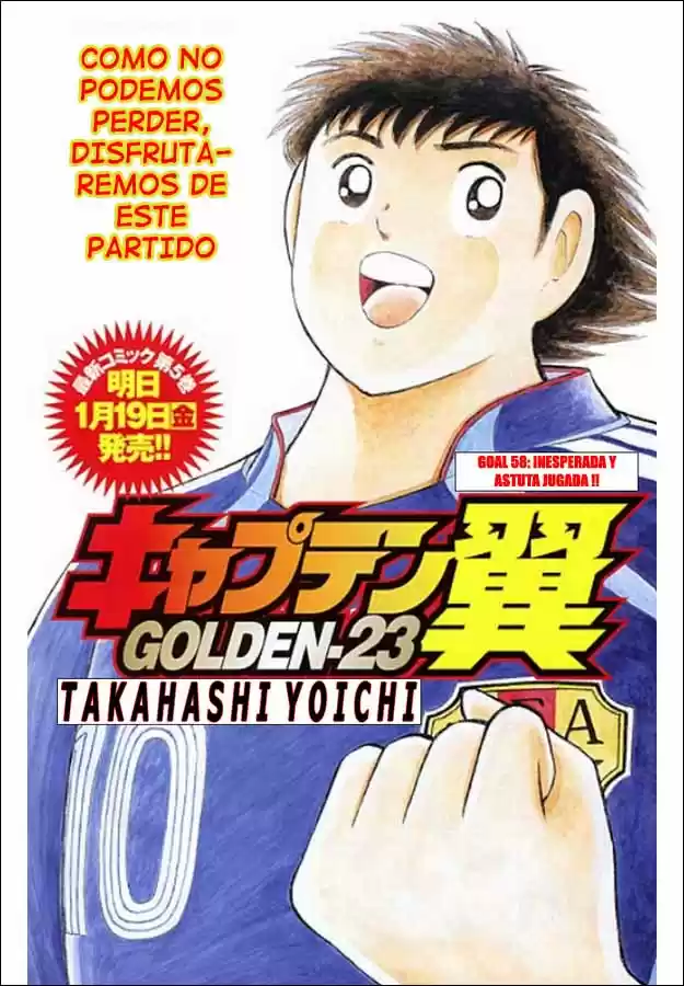 Captain Tsubasa Golden 23 - Capítulo 59 - Página 1 - LectorTMOo