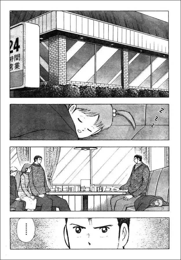 Captain Tsubasa Golden 23 - Capítulo 59 - Página 3 - LectorTMOo