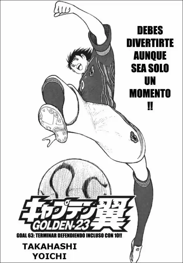 Captain Tsubasa Golden 23 - Capítulo 63 - Página 1 - LectorTMOo