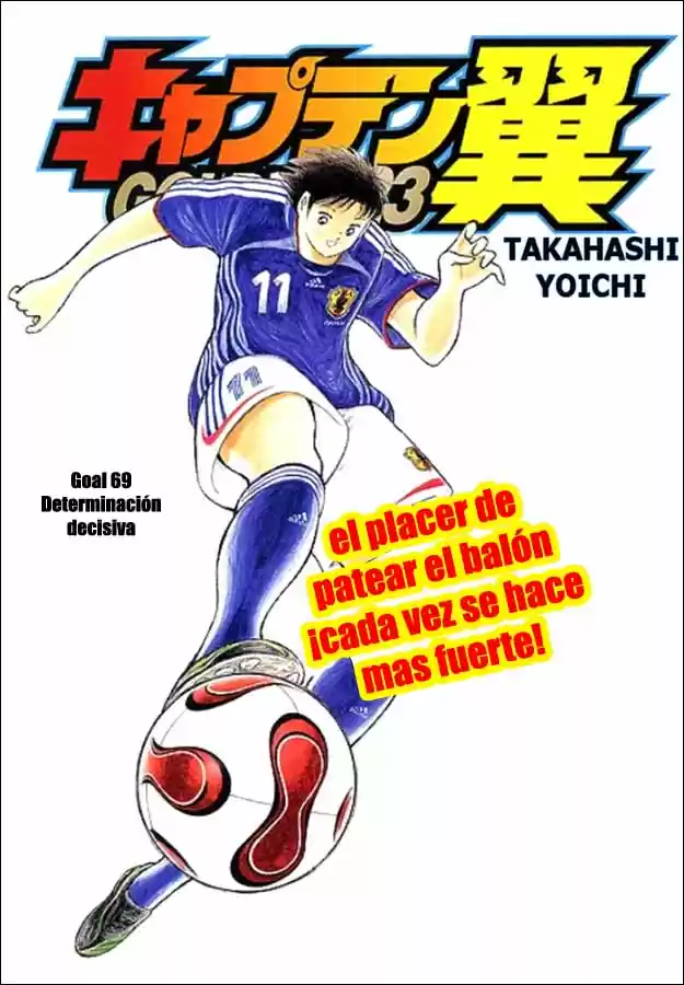 Captain Tsubasa Golden 23 - Capítulo 69 - Página 1 - LectorTMOo