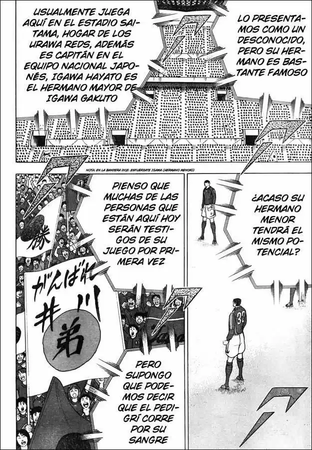 Captain Tsubasa Golden 23 - Capítulo 69 - Página 5 - LectorTMOo