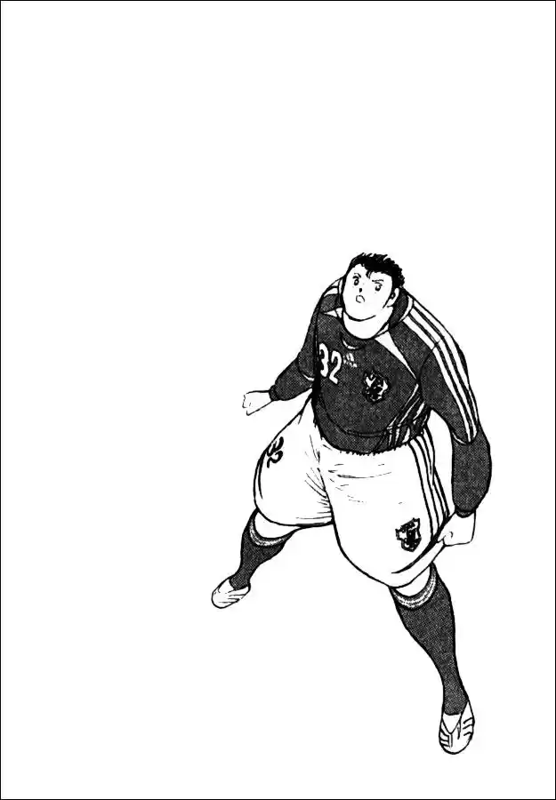 Captain Tsubasa Golden 23 - Capítulo 69 - Página 17 - LectorTMOo