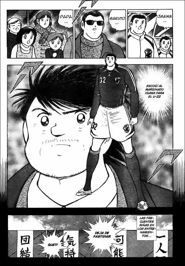 Captain Tsubasa Golden 23 - Capítulo 70 - Página 9 - LectorTMOo