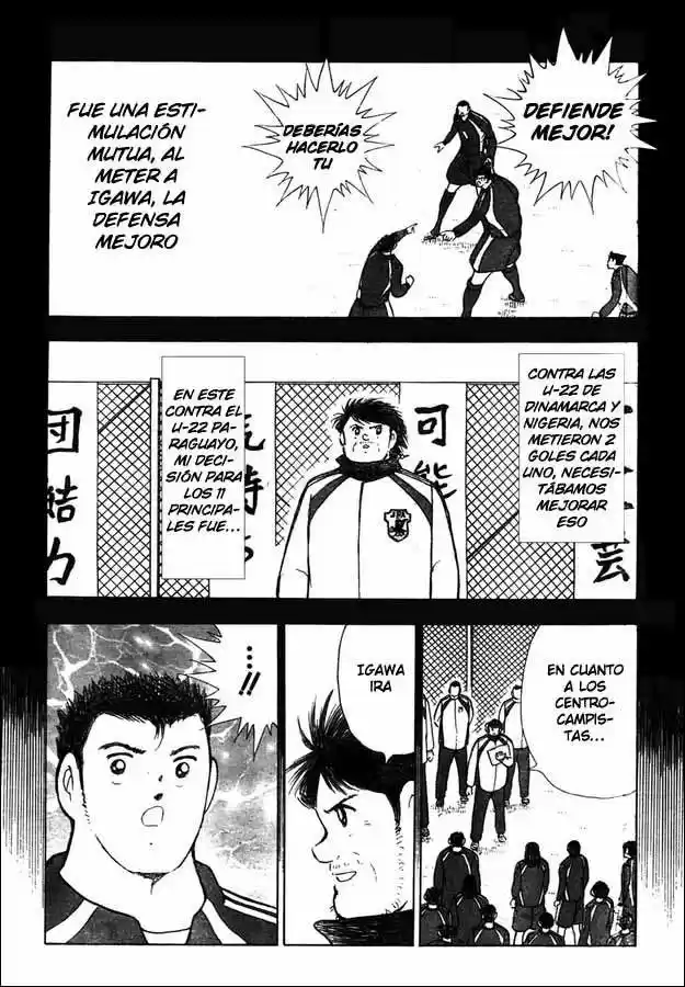 Captain Tsubasa Golden 23 - Capítulo 70 - Página 10 - LectorTMOo