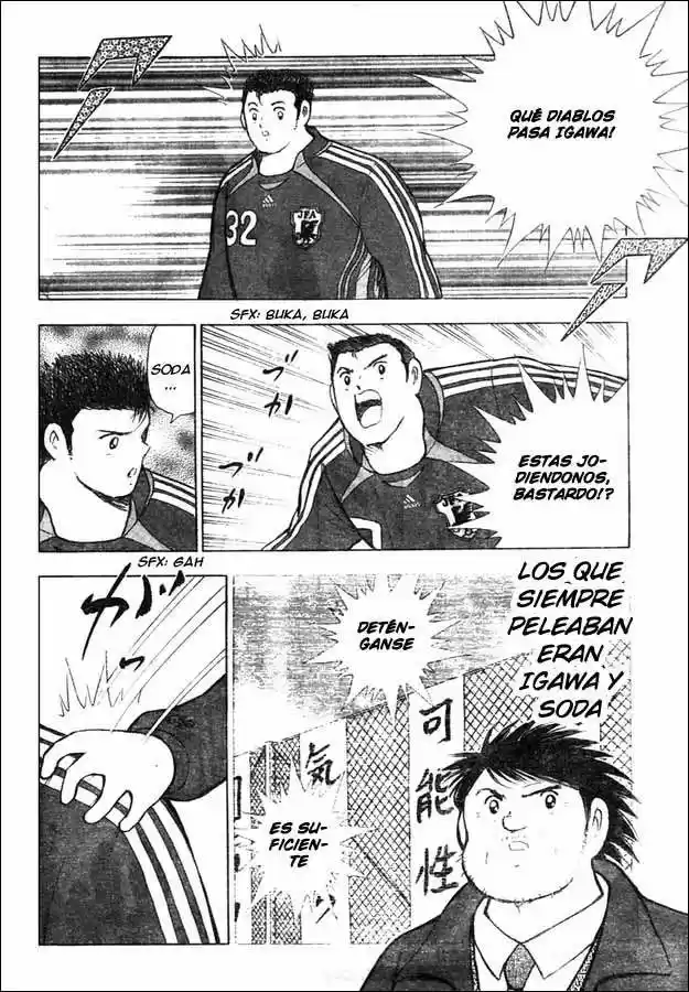 Captain Tsubasa Golden 23 - Capítulo 70 - Página 11 - LectorTMOo