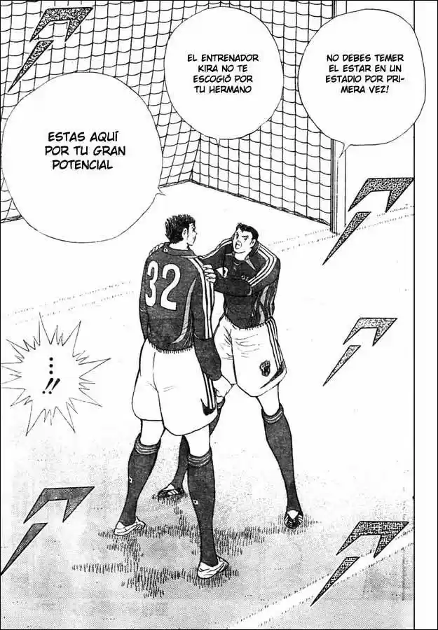 Captain Tsubasa Golden 23 - Capítulo 70 - Página 12 - LectorTMOo