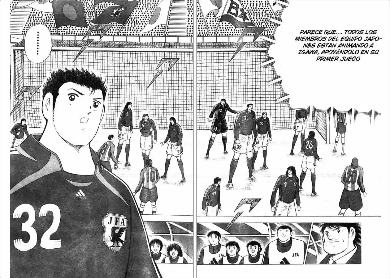 Captain Tsubasa Golden 23 - Capítulo 70 - Página 15 - LectorTMOo