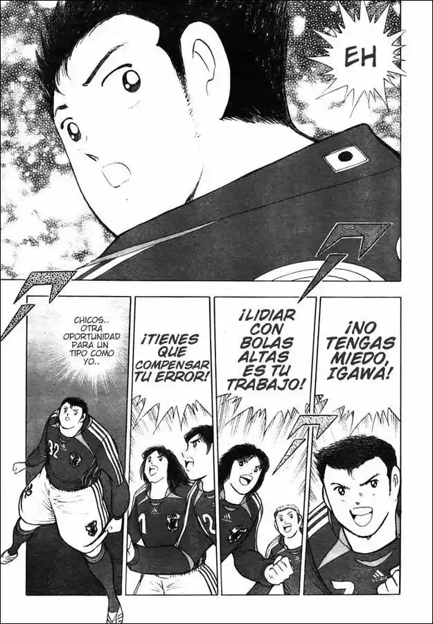 Captain Tsubasa Golden 23 - Capítulo 71 - Página 5 - LectorTMOo