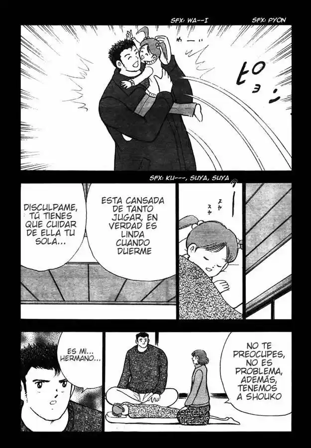 Captain Tsubasa Golden 23 - Capítulo 71 - Página 7 - LectorTMOo