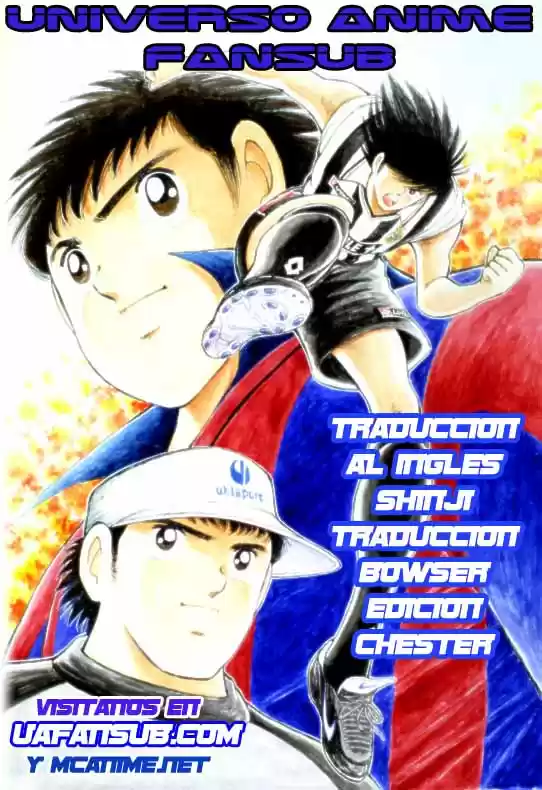 Captain Tsubasa Golden 23 - Capítulo 71 - Página 17 - LectorTMOo