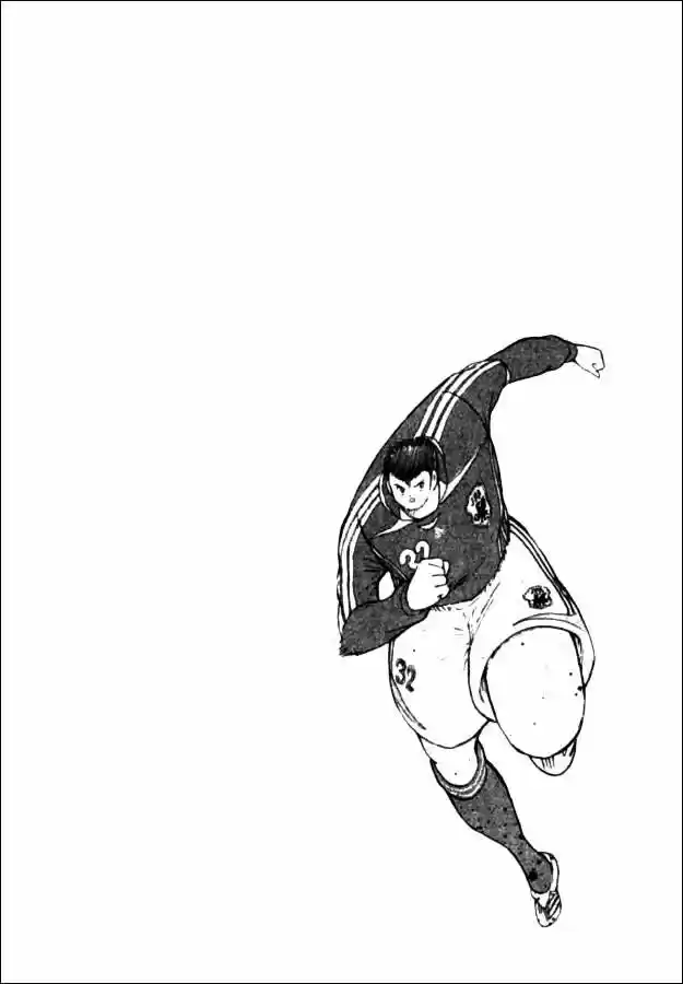 Captain Tsubasa Golden 23 - Capítulo 72 - Página 14 - LectorTMOo