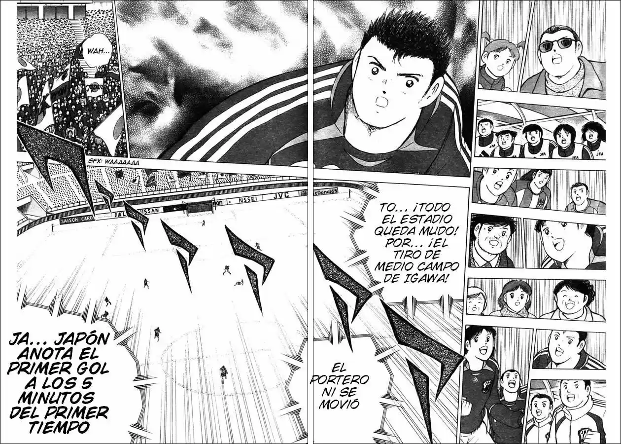 Captain Tsubasa Golden 23 - Capítulo 73 - Página 3 - LectorTMOo