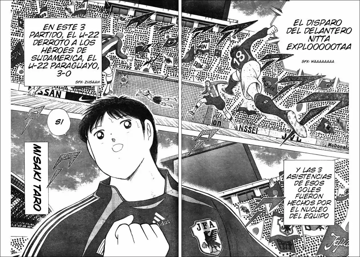 Captain Tsubasa Golden 23 - Capítulo 73 - Página 13 - LectorTMOo