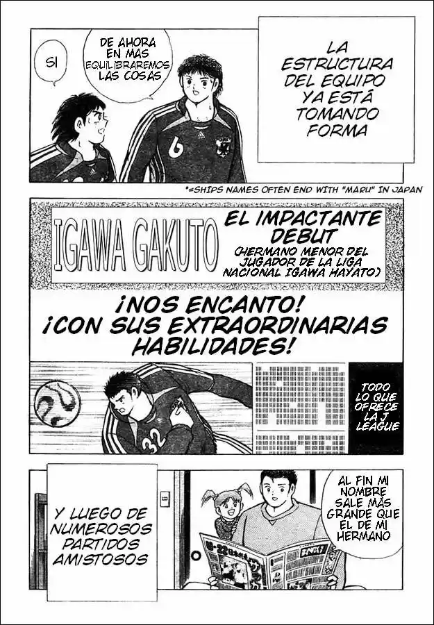 Captain Tsubasa Golden 23 - Capítulo 73 - Página 14 - LectorTMOo