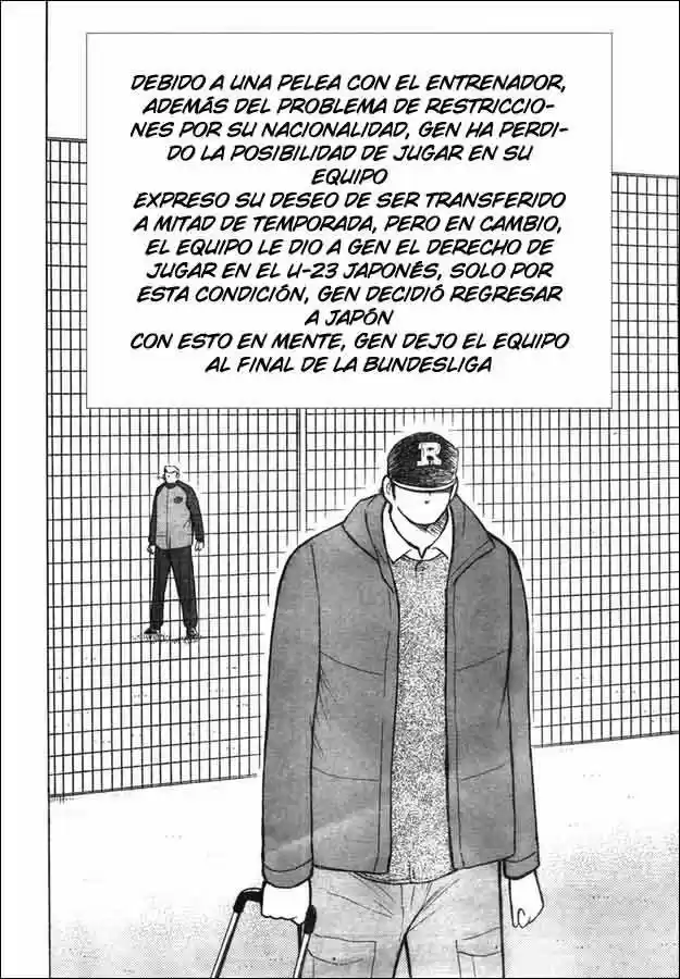 Captain Tsubasa Golden 23 - Capítulo 78 - Página 14 - LectorTMOo