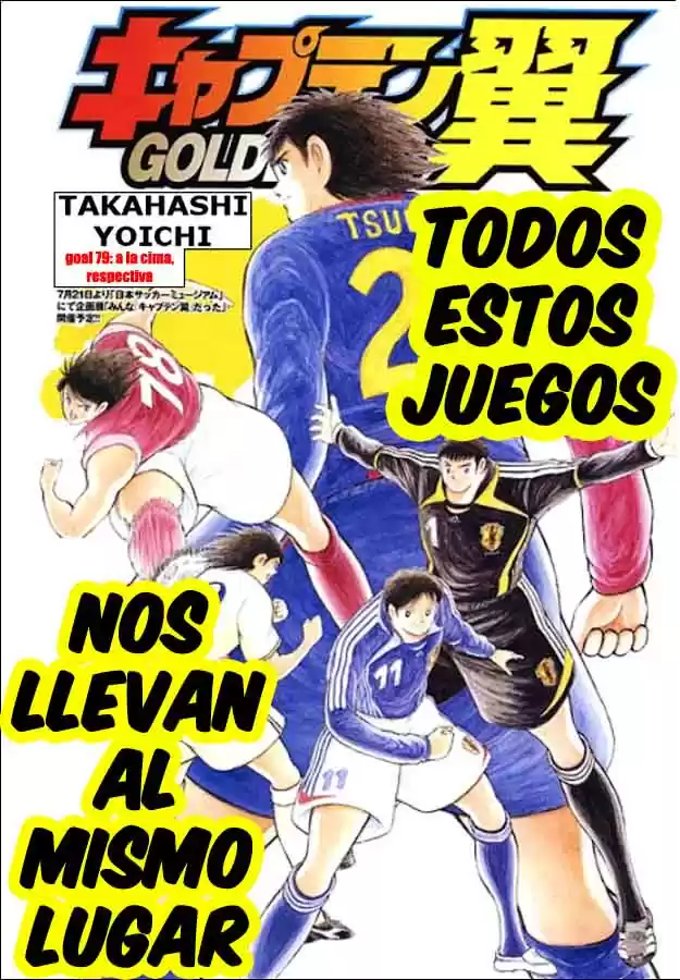 Captain Tsubasa Golden 23 - Capítulo 79 - Página 1 - LectorTMOo