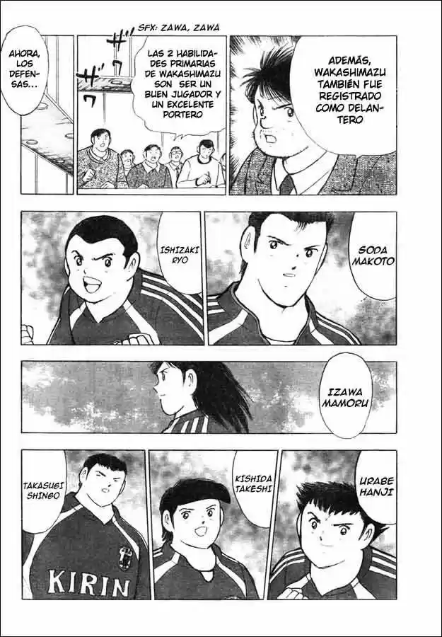 Captain Tsubasa Golden 23 - Capítulo 79 - Página 4 - LectorTMOo
