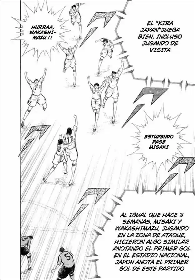 Captain Tsubasa Golden 23 - Capítulo 80 - Página 5 - LectorTMOo