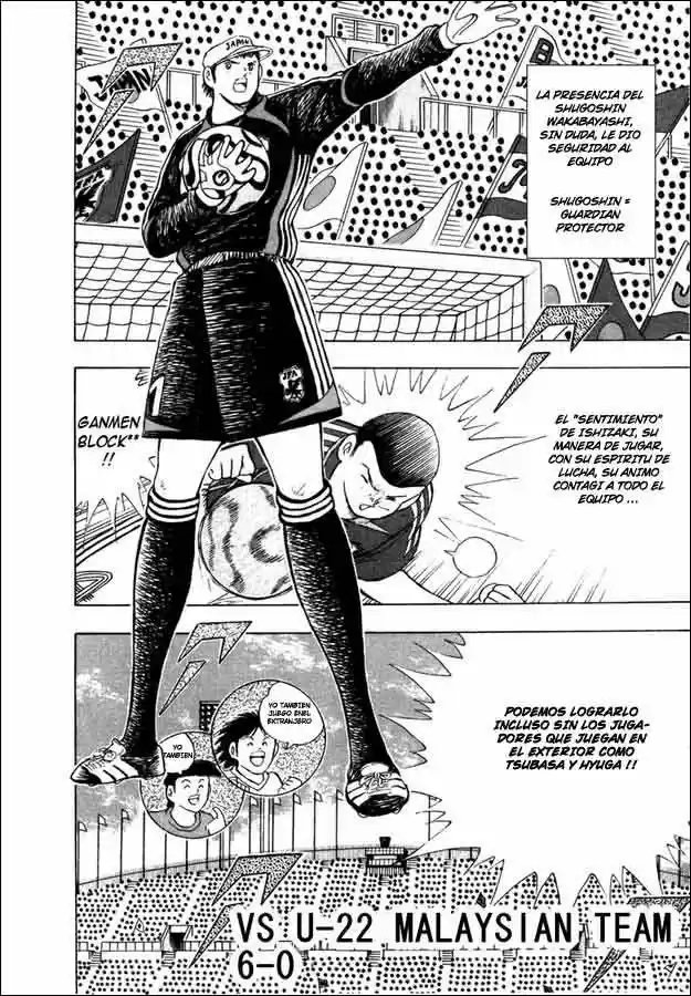 Captain Tsubasa Golden 23 - Capítulo 80 - Página 11 - LectorTMOo