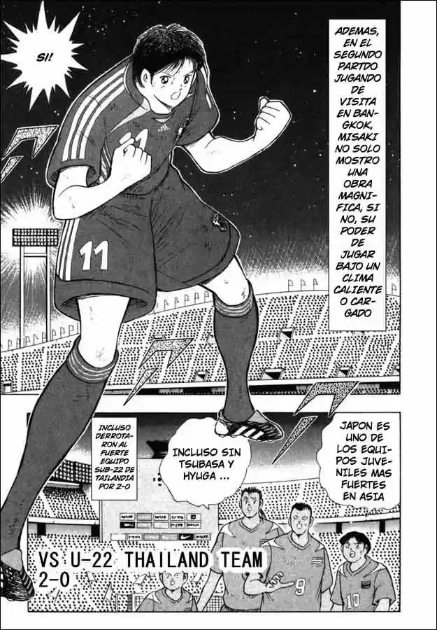 Captain Tsubasa Golden 23 - Capítulo 80 - Página 12 - LectorTMOo