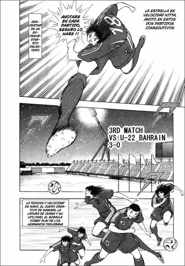 Captain Tsubasa Golden 23 - Capítulo 80 - Página 13 - LectorTMOo