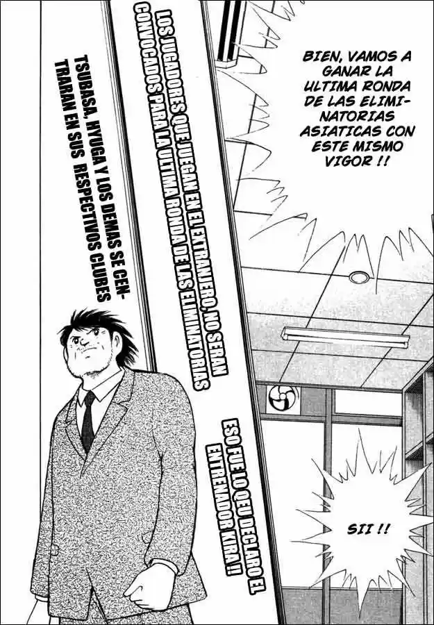 Captain Tsubasa Golden 23 - Capítulo 80 - Página 16 - LectorTMOo
