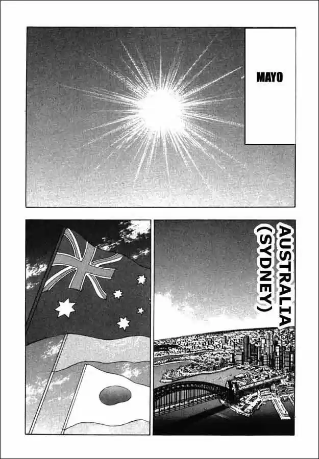 Captain Tsubasa Golden 23 - Capítulo 80 - Página 17 - LectorTMOo