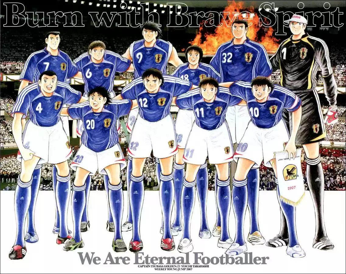 Captain Tsubasa Golden 23 - Capítulo 80 - Página 21 - LectorTMOo