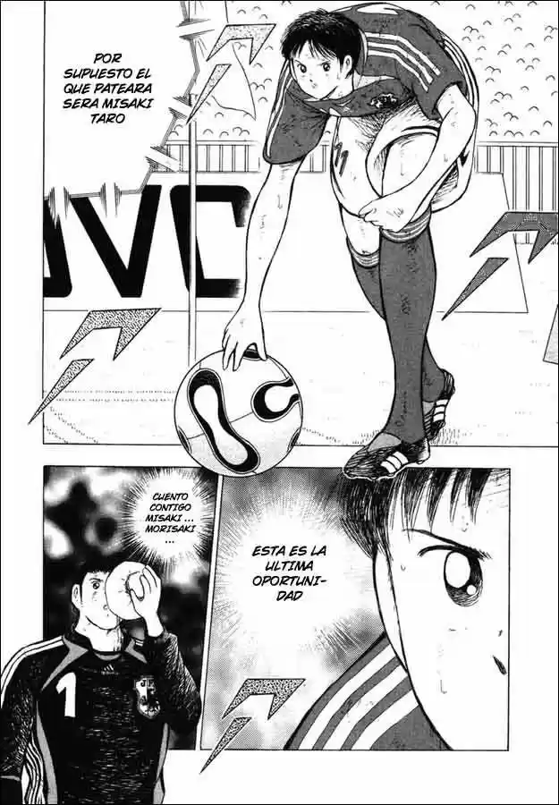 Captain Tsubasa Golden 23 - Capítulo 81 - Página 5 - LectorTMOo