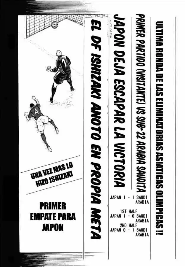 Captain Tsubasa Golden 23 - Capítulo 81 - Página 9 - LectorTMOo