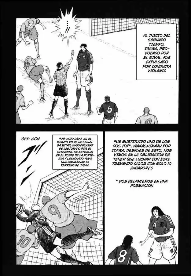 Captain Tsubasa Golden 23 - Capítulo 81 - Página 11 - LectorTMOo