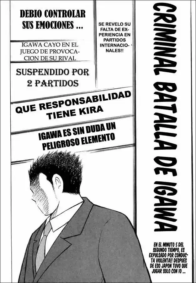 Captain Tsubasa Golden 23 - Capítulo 82 - Página 3 - LectorTMOo