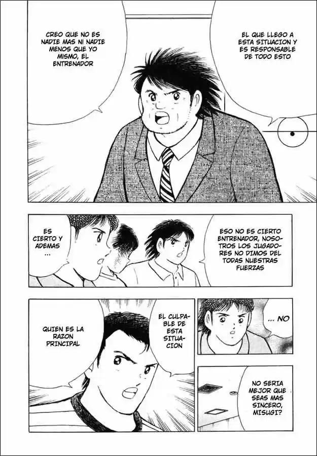 Captain Tsubasa Golden 23 - Capítulo 82 - Página 6 - LectorTMOo