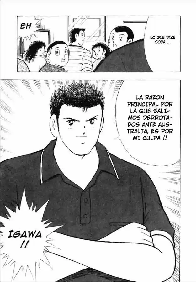 Captain Tsubasa Golden 23 - Capítulo 82 - Página 7 - LectorTMOo