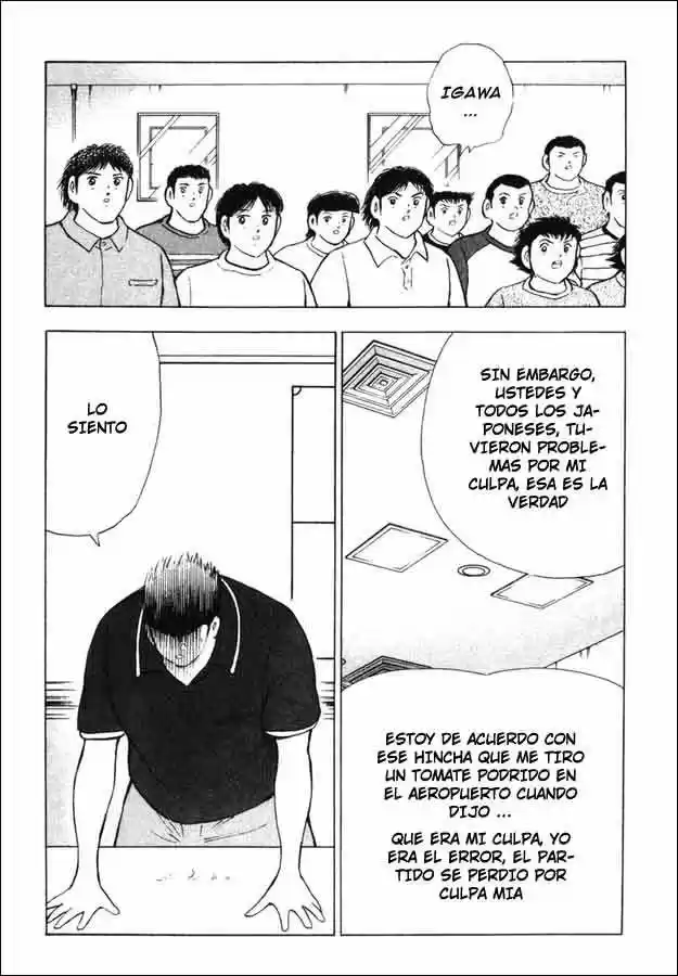 Captain Tsubasa Golden 23 - Capítulo 82 - Página 15 - LectorTMOo